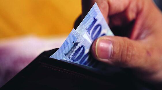 存货周转率越高越好还是越低越好 - 存货周转率越高越好还是越低越好-第1张图片-币安下载