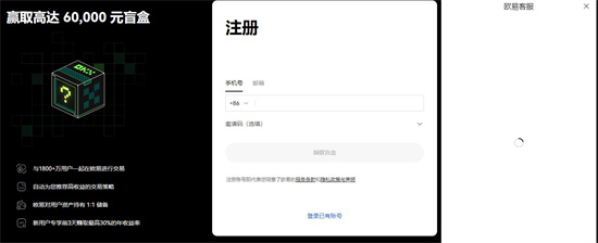 苹果币安软件在线下载 币安交易所app苹果版-第1张图片-币安下载 苹果币安软件在线下载 币安交易所app苹果版-第1张图片-币安下载