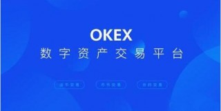 ouyi官网版下载 ouyi欧义官方下载地址