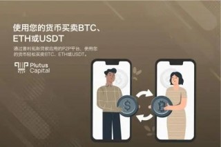 usdt支付_USDT钱包vivo版官网版下载