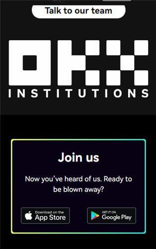 币安交易平台电脑版(v6.1.15)|币安实名认证会怎么样-第5张图片-币安下载