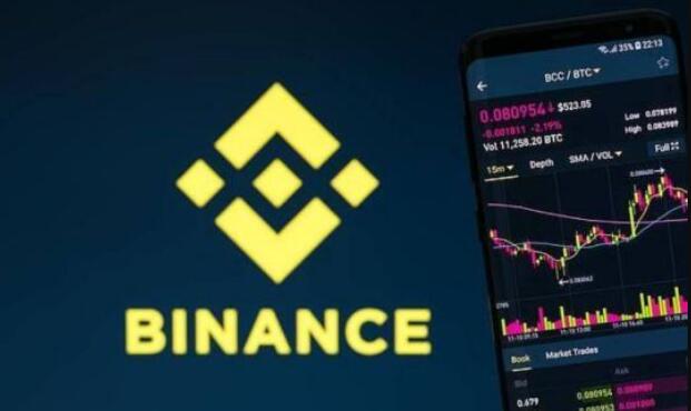 binance2.52.3v2.25.1_b安官网版下载链接-第1张图片-币安下载