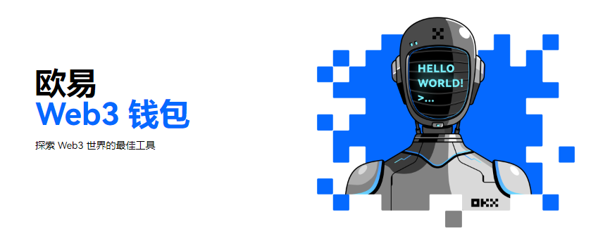 OK正规数字货币交易平台合约交易所-Gate.io交易所合约app下载v4.8.7