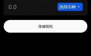 OKCBinance交易平台APP最新5月下载（BinanceOKC-APP手机端下载链接）