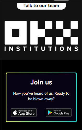 最新版usdttr20小金库钱包app下载_usdt钱包怎么下载v3.1.22-第1张图片-币安下载