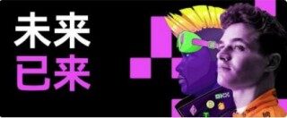 okbBinance交易平台app下载_狗狗币软件app下载正规