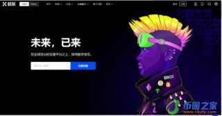 欧义交易所手机app官方版下载 okb最新版本下载