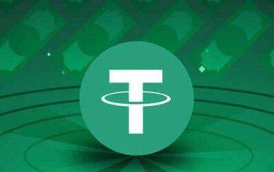 （usdt交易所app下载）usdt交易平台app官网下载-第4张图片-币安下载