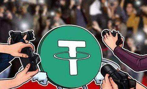 [usdt泰达币软件下载]usdt手机交易所v7.5.4下载-第1张图片-币安下载