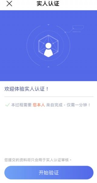 ok 交易平台_Binance 交易平台app官网下载免费下载