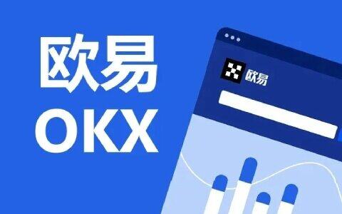 新手如何购买比特币 币安易交易平台APP安卓版V6.1.13-第1张图片-币安下载 新手如何购买比特币 币安易交易平台APP安卓版V6.1.13-第1张图片-币安下载