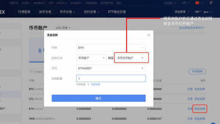 币安交易平台介绍(币安最新官方版下载)-第3张图片-币安下载 币安交易平台介绍(币安最新官方版下载)-第3张图片-币安下载