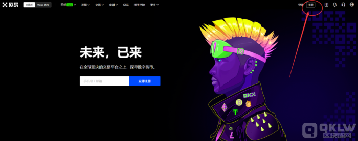 什么是CF币?CF币介绍,CF币交易平台推荐-第1张图片-币安下载 什么是CF币?CF币介绍,CF币交易平台推荐-第1张图片-币安下载