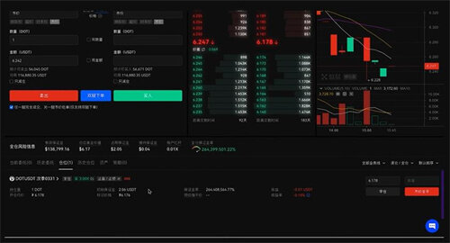泰达币钱包app下载地址 泰达币钱包官方v6.1.48版本-第2张图片-币安下载 泰达币钱包app下载地址 泰达币钱包官方v6.1.48版本-第2张图片-币安下载