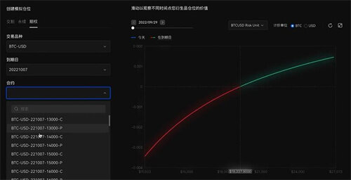 泰达币钱包app下载地址 泰达币钱包官方v6.1.48版本-第3张图片-币安下载 泰达币钱包app下载地址 泰达币钱包官方v6.1.48版本-第3张图片-币安下载