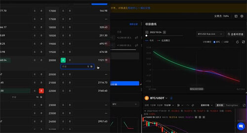 泰达币钱包app下载地址 泰达币钱包官方v6.1.48版本-第5张图片-币安下载 泰达币钱包app下载地址 泰达币钱包官方v6.1.48版本-第5张图片-币安下载