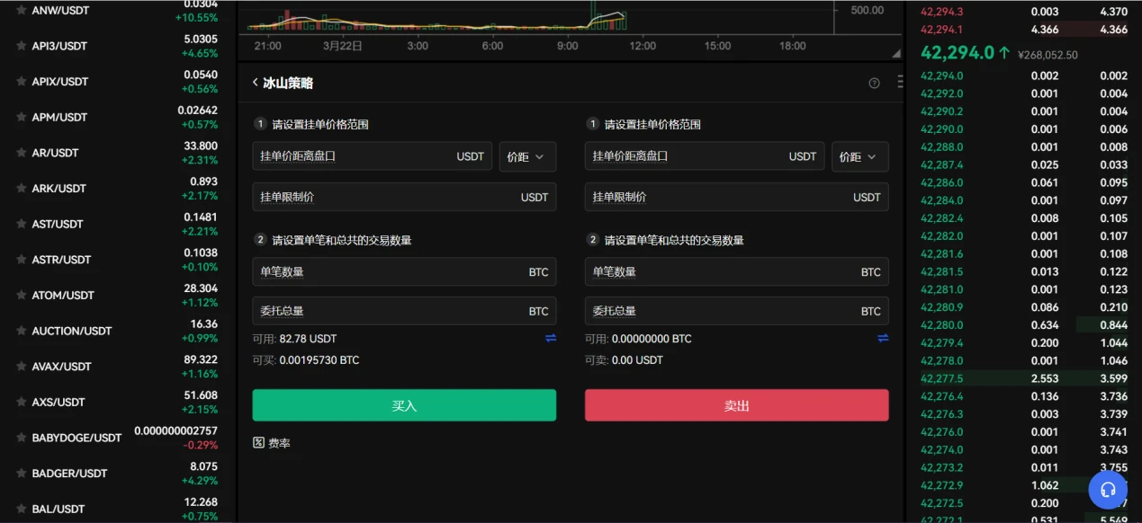 最新欧亿app官方下载_欧亿交易所app最新版下载v6.1.12-第4张图片-币安下载