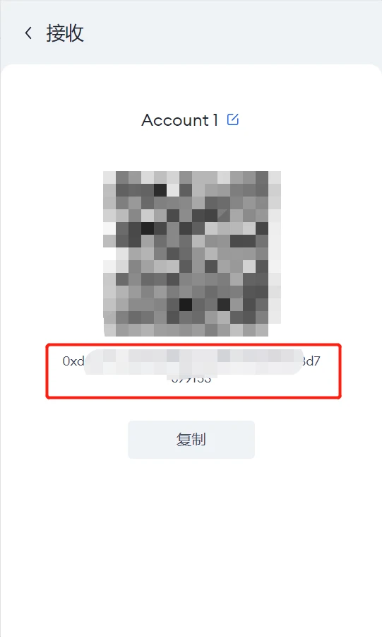 mxcpay钱包app下载_mxcpay钱包app官方下载v6.0.21-第6张图片-币安下载 mxcpay钱包app下载_mxcpay钱包app官方下载v6.0.21-第6张图片-币安下载