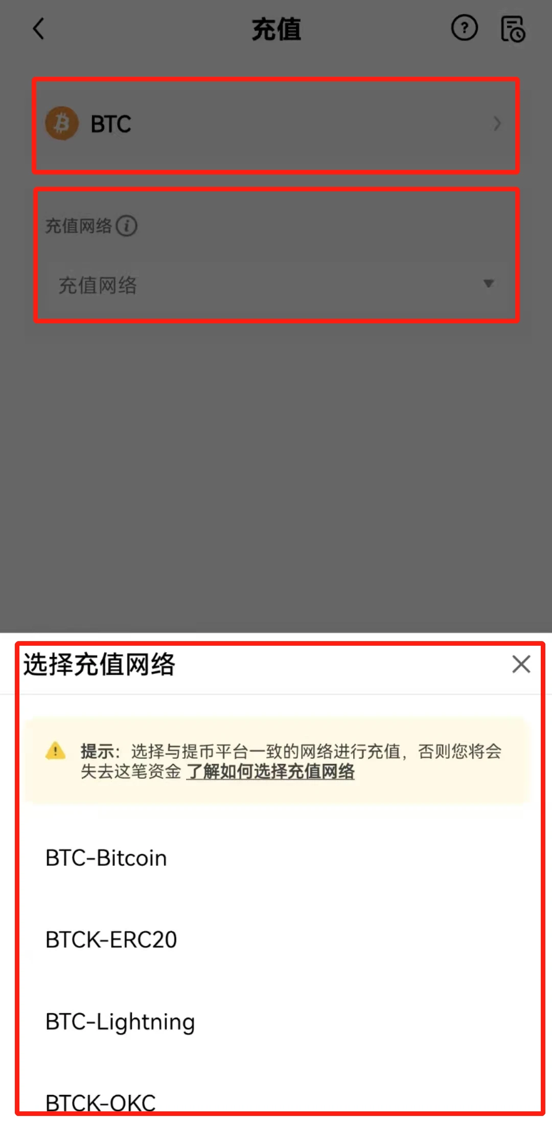 抹茶交易所app官方下载_抹茶app官网下载v6.1.39-第4张图片-币安下载 抹茶交易所app官方下载_抹茶app官网下载v6.1.39-第4张图片-币安下载