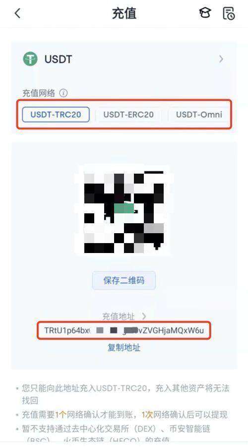 币安充值商家怎么选?选哪个币安充值c2c商家有什么区别-第4张图片-币安下载 币安充值商家怎么选?选哪个币安充值c2c商家有什么区别-第4张图片-币安下载