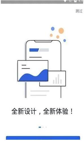 比特币钱包介绍:抹茶OK安卓版V6.1.6-第2张图片-币安下载 比特币钱包介绍:抹茶OK安卓版V6.1.6-第2张图片-币安下载
