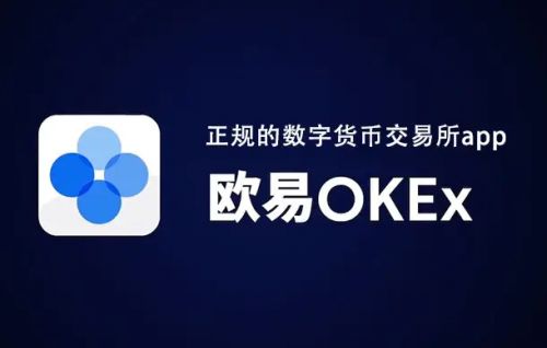 抹茶手机交易平台下载 抹茶v6.2.8安卓最新版下载-第1张图片-币安下载 抹茶手机交易平台下载 抹茶v6.2.8安卓最新版下载-第1张图片-币安下载