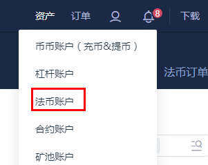 usdt钱包下载_usdt钱包app安卓下载v6.0.18-第6张图片-币安下载 usdt钱包下载_usdt钱包app安卓下载v6.0.18-第6张图片-币安下载