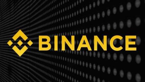 binance交易所官网_Binanance官网版v2.26.4-第1张图片-币安下载