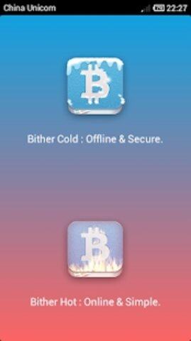 bithr钱包下载地址_bithr钱包苹果下载-第1张图片-币安下载 bithr钱包下载地址_bithr钱包苹果下载-第1张图片-币安下载
