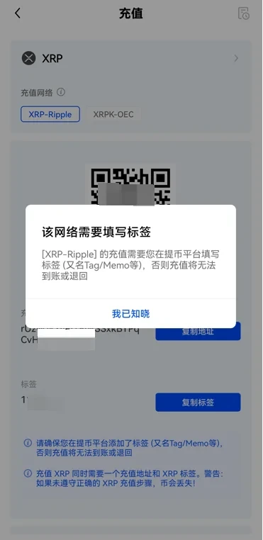 usdt钱包转账极速版下载|usdt钱包快捷版v6.1.1下载-第2张图片-币安下载