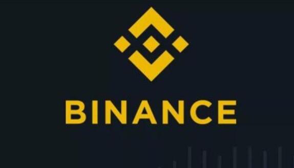 binance交易所_币binance官网v2.44.5-第1张图片-币安下载