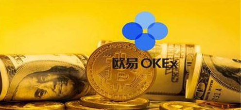 交易所app下载安卓版下载 安卓版交易软件v6.1下载-第1张图片-币安下载