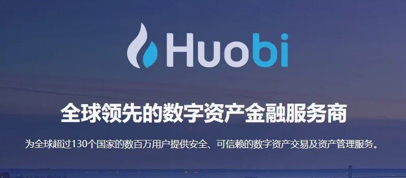 怎么买狗狗币 正规狗狗币交易平台盘点2022-第4张图片-币安下载