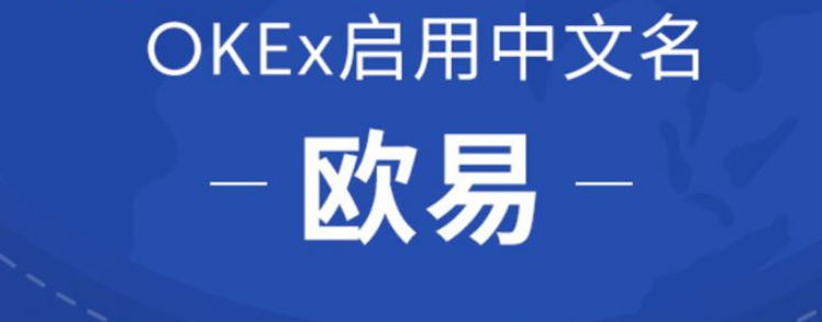 2022币安安卓版v6.1.21最新下载地址盘点-第4张图片-币安下载