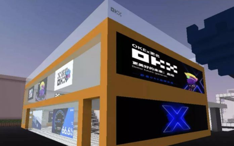 币安binance交易所ios版本v6.4.12下载大全-第3张图片-币安下载 币安binance交易所ios版本v6.4.12下载大全-第3张图片-币安下载