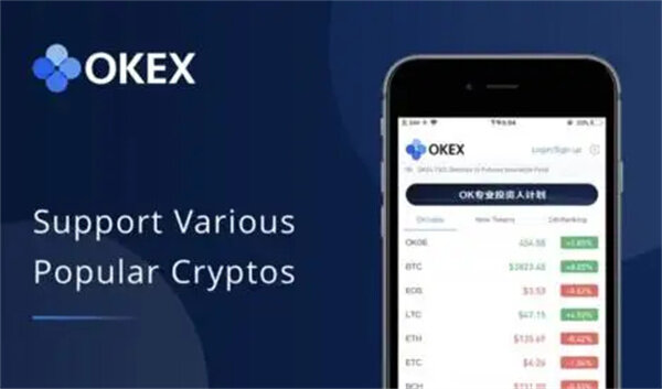 BTC虚拟货币交易平台 热门比特币BTC交易平台排行榜-第3张图片-币安下载 BTC虚拟货币交易平台 热门比特币BTC交易平台排行榜-第3张图片-币安下载