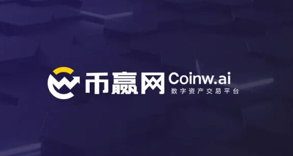 比特币交易平台app哪个好 虚拟货币交易平台排行榜前十名-第2张图片-币安下载 比特币交易平台app哪个好 虚拟货币交易平台排行榜前十名-第2张图片-币安下载