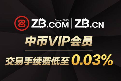 安卓热门虚拟货币交易所 热门比特币安卓交易所排行榜-第6张图片-币安下载 安卓热门虚拟货币交易所 热门比特币安卓交易所排行榜-第6张图片-币安下载