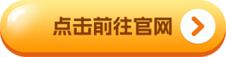 十大虚拟货币交易平台 世界最大的虚拟货币交易所排行