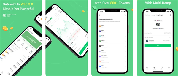 usdt钱包app官方下载|usdt下载app|usdt交易平台app下载-第2张图片-币安下载 usdt钱包app官方下载|usdt下载app|usdt交易平台app下载-第2张图片-币安下载