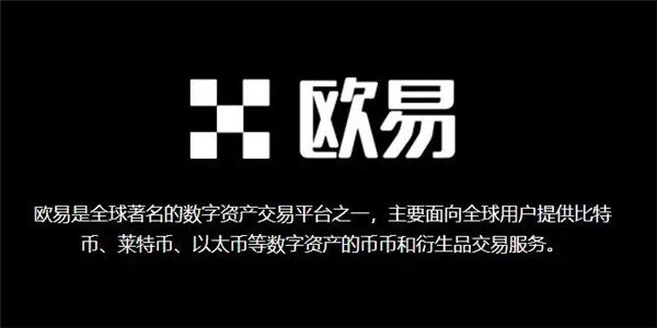 中国第一家支持Pi币支付是哪家？派币交易所2022推荐-第2张图片-币安下载