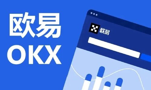 币安交易所app最新版下载_币安交易所app最新版2022-第1张图片-币安下载