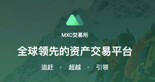 币安易易中国版下载地址 币安易易交易中心新版下载-第5张图片-币安下载