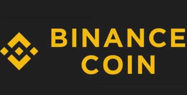 binance官网下载_碧安官网v2.62.3-第1张图片-币安下载