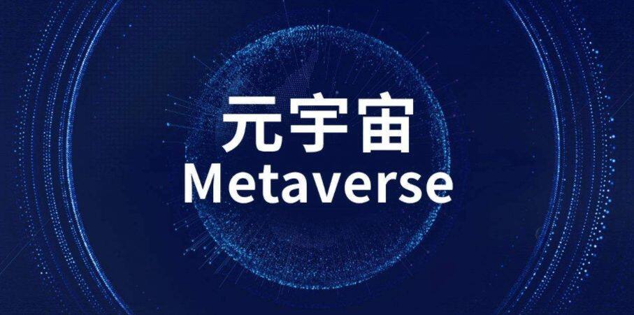币安易易交易所APP下载_币安易易交易所app官网版下载-第2张图片-币安下载 币安易易交易所APP下载_币安易易交易所app官网版下载-第2张图片-币安下载