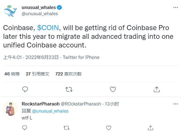 加密货币交易所Coinbase计划2022年底前终止专业版服务-第1张图片-币安下载