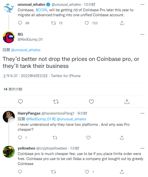 加密货币交易所Coinbase计划2022年底前终止专业版服务-第3张图片-币安下载