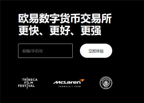币安易app官网(v6.1.57)_加密货币交易平台下载-第1张图片-币安下载 币安易app官网(v6.1.57)_加密货币交易平台下载-第1张图片-币安下载