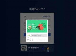 Binanceapp官网下载2022版本大全 ok安卓苹果旧版下载