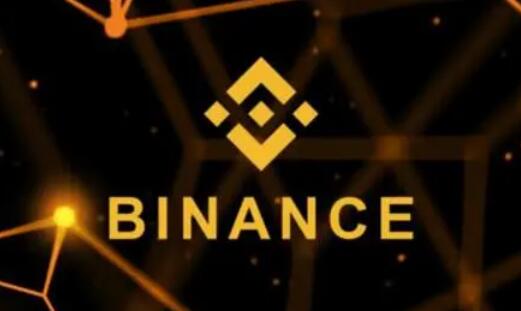 binanc平台软件下载_bi安binanc交易v2.41.1-第1张图片-币安下载